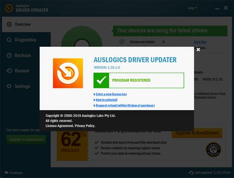 Free Access of Modular Auslogics Motorist Updater 1.18
